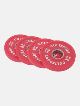 CULT - 2.5Kg Premium Pu Bumper Plates (Pack of 4)
