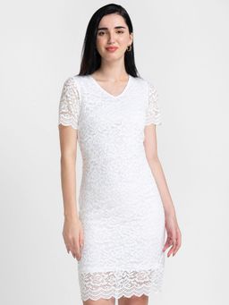Globus - White Self Design Dress