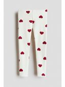 White color option, Sold out