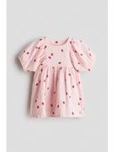 Pink color option, Currently selected