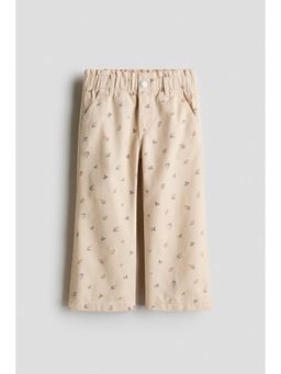 H&M - Girls Beige Wide Leg Paper Bag Jeans