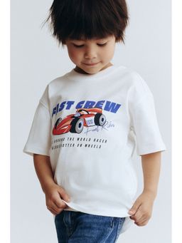 H&M - Boys White Printed T-Shirt