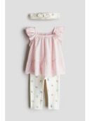 Pink color option, Sold out