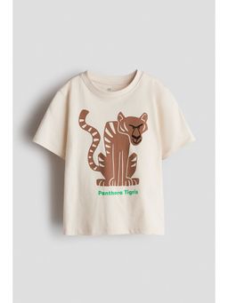 H&M - Boys Beige Printed Cotton T-Shirt