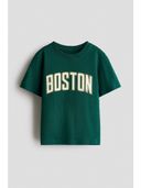 Green color option, Sold out