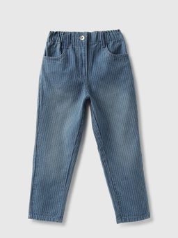 United Colors of Benetton - Stripes Paperbag Fit Trouser