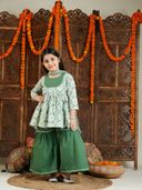 Green color option