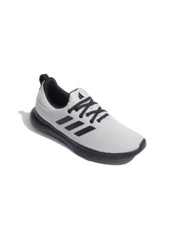 adidas - Men Cushup Off White Training Shoes