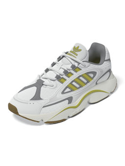 adidas Originals - Men Ozmillen Off White Originals Sneakers