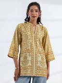Yellow color option, Sold out
