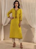 Mustard color option, Currently selected