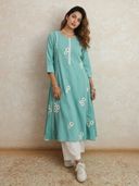 Aqua color option, Sold out