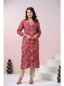 Pink color option, Currently selected