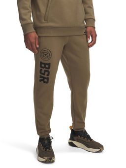 Under Armour - Mens Project Rock Rival Fleece Joggers