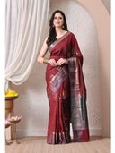 Maroon color option