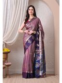 Mauve color option