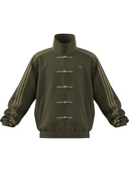 adidas Originals - Unisex Ctt 3.1 Soft Jacket