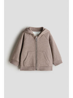 H&M - Kids Beige Zip-Through Hoodie