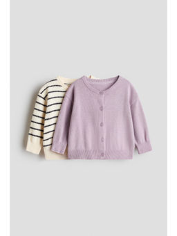 H&M - Girls Beige 2-Pack Cotton Cardigans