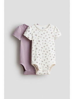 H&M - Girls White 2-Pack Pointelle Cotton Bodysuits