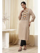 Beige color option, Sold out