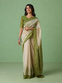 Beige color option, Sold out
