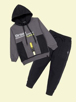 KiddoPanti - Grey Break Limits Colorblock Hoodie with Joggers