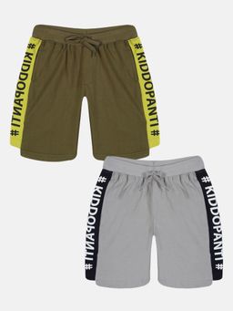 KiddoPanti - Multi-Colour Boys Cut and Sew Knee Length Shorts (Pack Of 2)