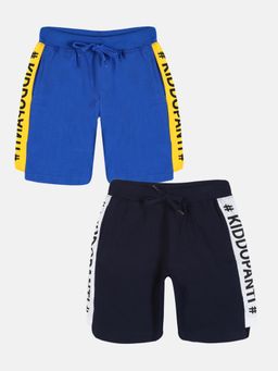 KiddoPanti - Multi-Colour Boys Cut and Sew Knee Length Shorts (Pack Of 2)