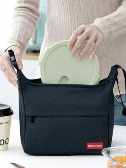 Little Surprise Box - Black Adjustable Buckle Hook Style Insulated Lunch Bag