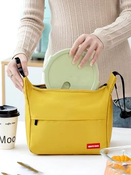 Little Surprise Box - Yellow Adjustable Buckle Hook Style Insulated Lunch Bag