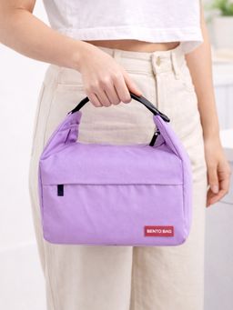 Little Surprise Box - Purple Adjustable Buckle Hook Style Insulated Lunch Bag