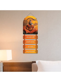 eCraftIndia - Hanuman Chalisa Spiritual Wooden Wall Hanging for Living Room Home Decor