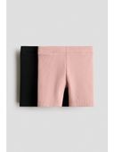 Pink color option