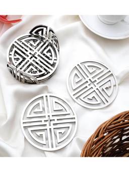 SAGE KONCPT - Stainless Steel Round Jali Coaster Set of 4