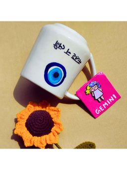 TheYUGO - White Nature Ceramic Mug And Magnet