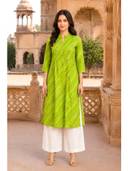 Green color option