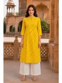 Yellow color option