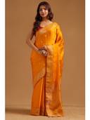 Yellow color option, Currently selected