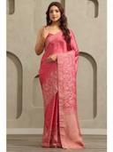 Pink color option