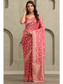 Pink color option