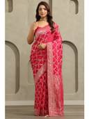 Pink color option