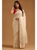 Cream color option, Currently selected