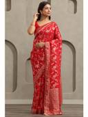 Red color option