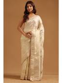 Cream color option, Currently selected