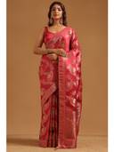 Pink color option, Currently selected