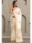 Cream color option, Currently selected