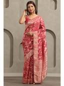 Pink color option, Currently selected
