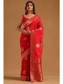 Red color option