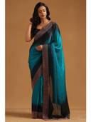 Teal color option